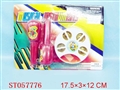 ST057776 - 