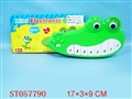 ST057790 - HARMONICA