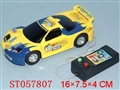 ST057807 - LINE- CONTROL RACING CAR