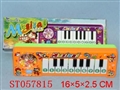 ST057815 - 