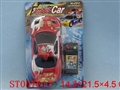 ST057817 - LINE- CONTROL RACING CAR
