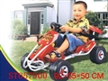 ST057900 - B/O BARY CARRIER