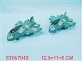 ST057942 - PULL LINE PLANE