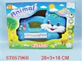 ST057960 - 