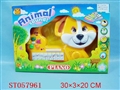 ST057961 - 
