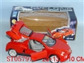 ST057973 - B/O CAR