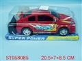 ST058085 - LINE CONTROL CAR