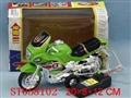 ST058102 - LINE- CONTROL MOTOR