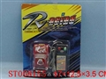 ST058155 - LINE- CONTROL CAR