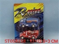 ST058158 - 