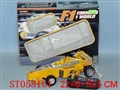 ST058161 - LINE- CONTROL RACING CAR