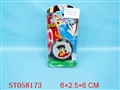 ST058173 - 
