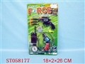 ST058177 - 
