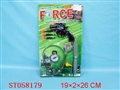 ST058179 - 