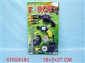 ST058181 - 