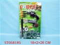 ST058185 - 