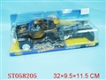 ST058205 - SIX CLOUR LINE CONTR