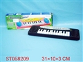ST058209 - 