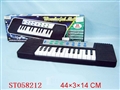 ST058212 - 
