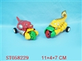 ST058229 - PULL BACK MINI ANIMAL