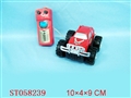 ST058239 - LINE CONTROL CAR
