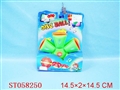 ST058250 - FLYING DISC