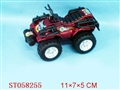 ST058255 - LINE PULL MOTOR