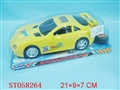 ST058264 - LINE CONTROL SPORT CAR