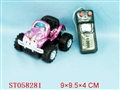 ST058281 - LINE CONTROL CAR