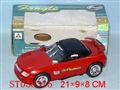 ST058315 - B/O CAR