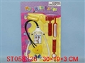 ST058326 - DOCTOR SET