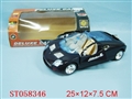 ST058346 - B/O OPEN THE DOOR CAR
