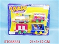 ST058351 - B/O TRUCK