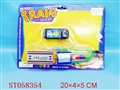 ST058354 - LINE- CONTROL CONTAINER TRUCK