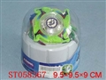 ST058367 - 