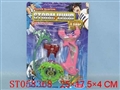 ST058368 - 