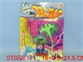ST058371 - 