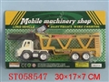 ST058547 - LINE- CONTROL FLAT CAR