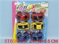 ST058552 - WINDING UP TUMBLE CAR