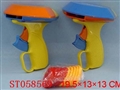 ST058569 - 