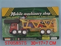 ST058575 - LINE- CONTROL FLAT CAR