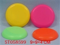 ST058599 - 
