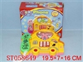 ST058649 - 