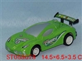 ST058678 - PULL LINE CAR