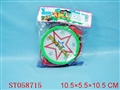 ST058715 - CLOTH DRUM