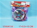 ST058716 - PVC DRUM