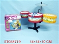 ST058719 - JAZZ DRUM