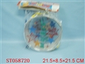 ST058720 - PVC DRUM