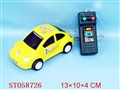 ST058726 - CIRCUITRY CAR