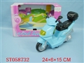 ST058732 - 滑行摩托车